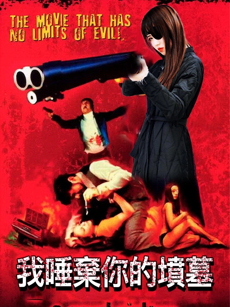 欧美老妇又黑又大XXXX-高清日韩免费手机在线看片