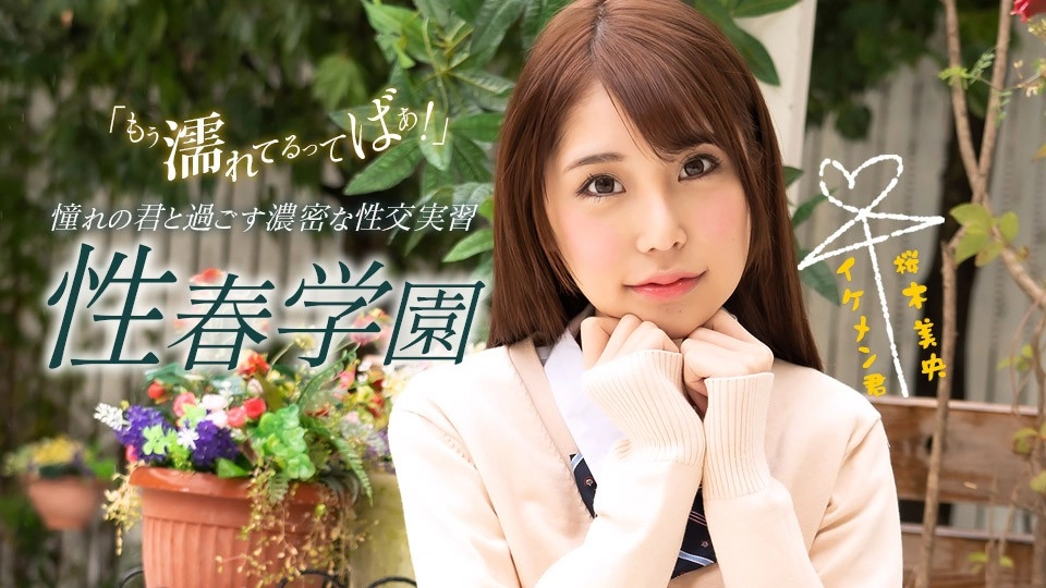 国产迷奸在线-热播神马影院