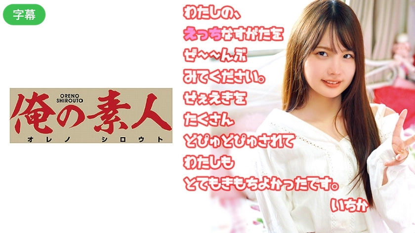 人类性交过程-全集无删减版高清神马在线观看