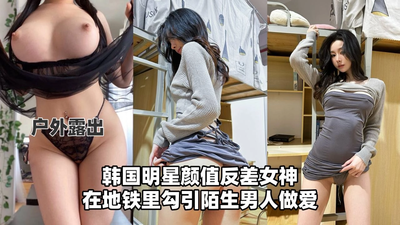 欧美破处大片-神马搜索高清迅雷下载