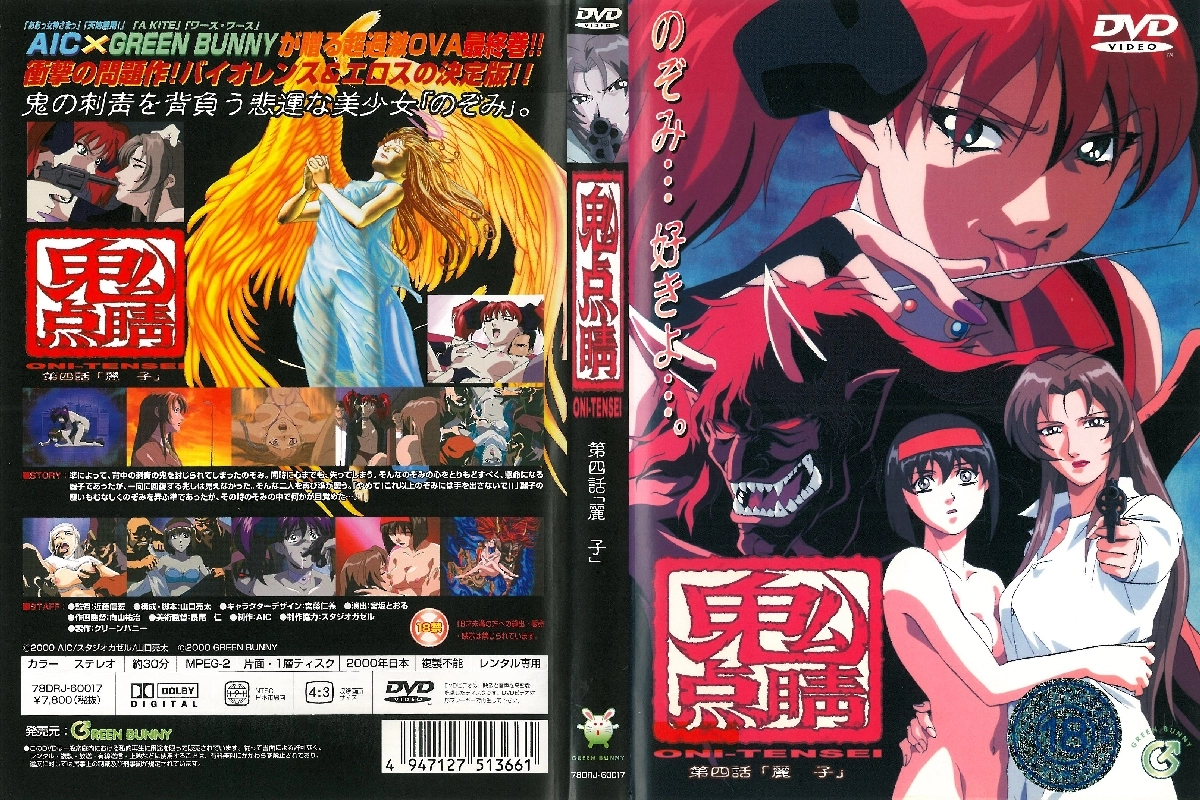 欧洲美女与动交zoz0z大全-手机影视完整版观看