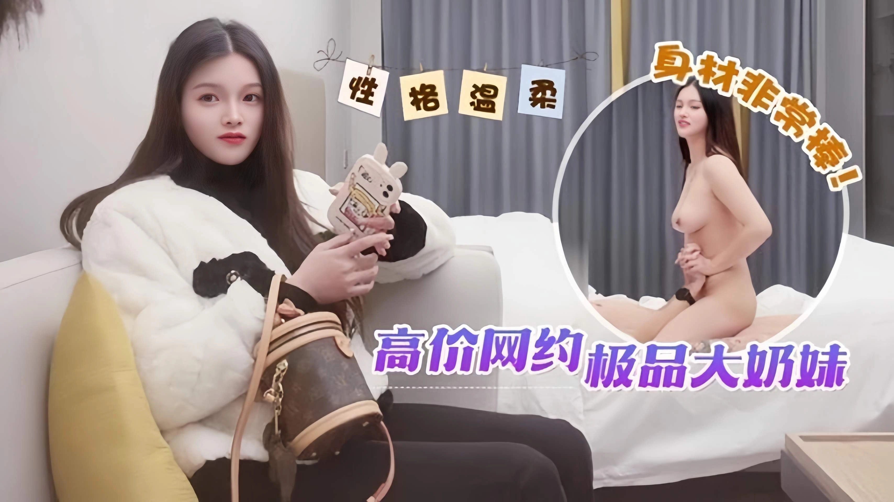 亲嘴伸进内衣揉胸口激烈小说-4399看片BD神马影院在线