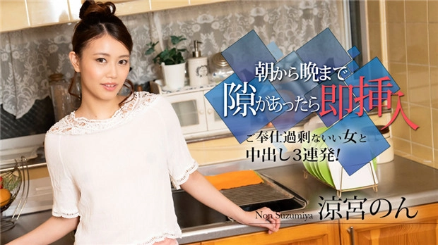 av大西瓜-手机视频在线视频观看