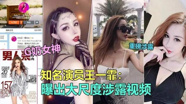 在线资源视频-HD完整版BD高清中字