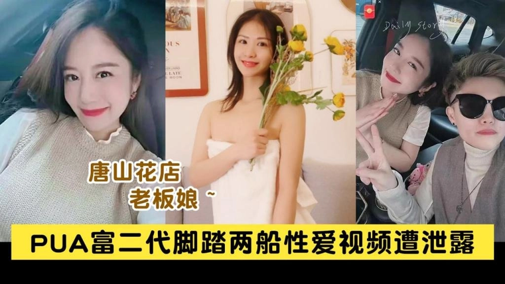 亚洲精品欧美日韩-影视大全动漫在线观看