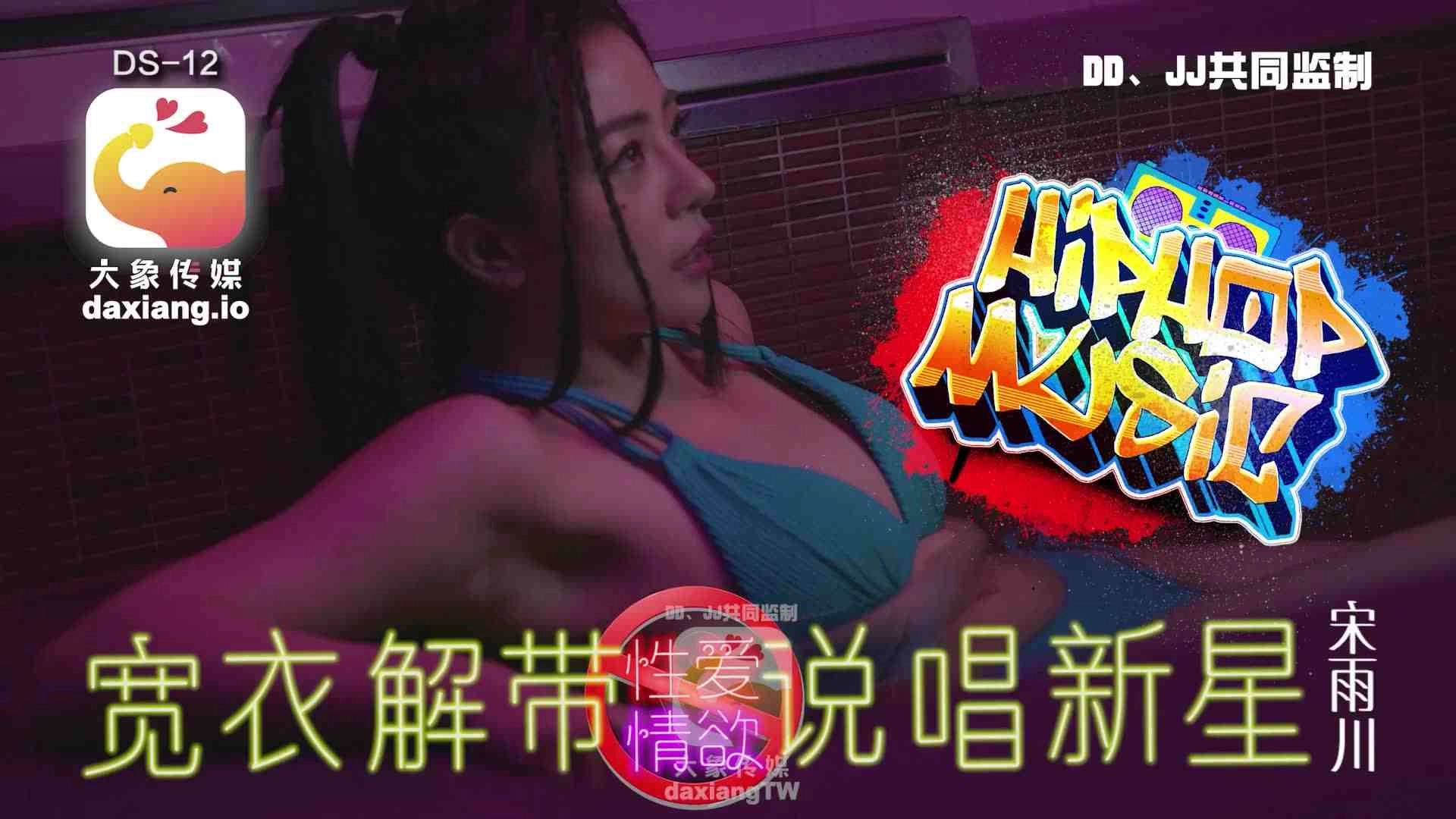 欧美日韩精品影院-国产不卡免费观看韩国