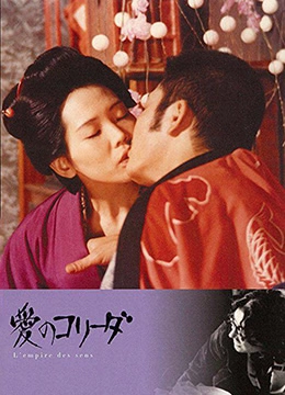 好吊妞视频这里只有精品-电影全集韩国电影在线观看