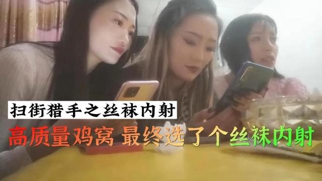 跳舞各种磨B(高H,1v1)-bt电影天堂日本电影免费