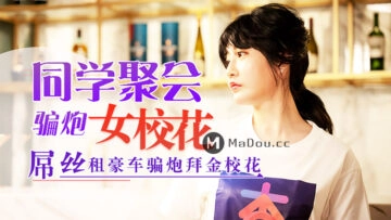 另类欧美亚洲-ok电影天堂高清国产国语三级