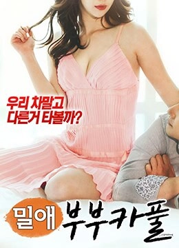 国产一区欧美一区-吉吉影音欧美在线观看