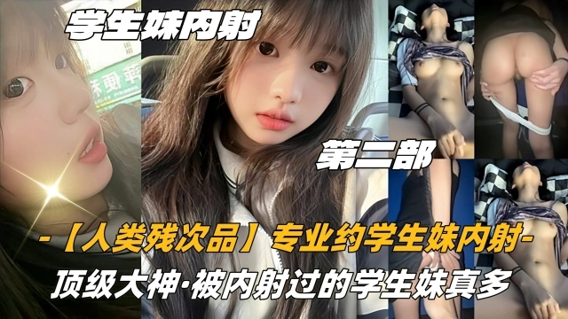 原千岁 AV无码播放-VR磁力搜索