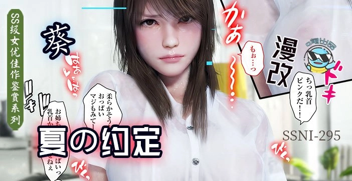 亚洲精品中文字幕调教-完结天堂资源最新版