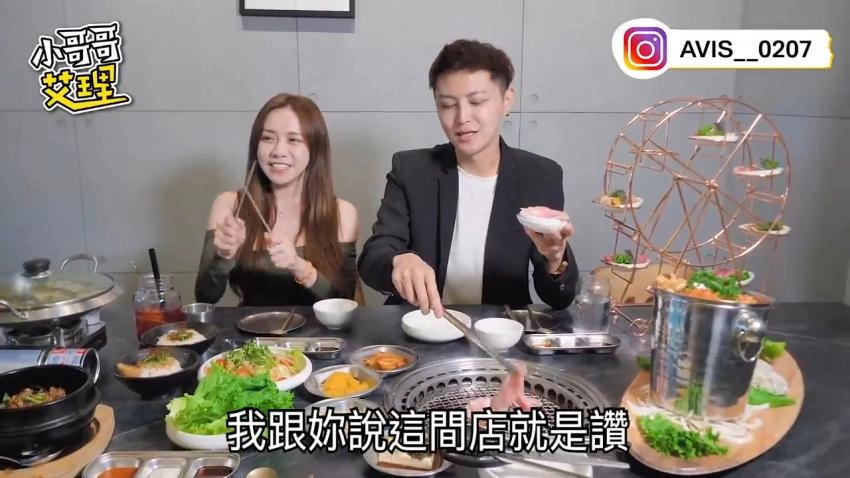 av网站入口-吉吉影视韩国电影在线