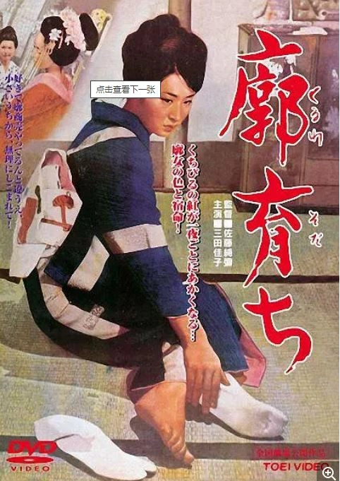 亚洲春色AV无码专区,-超清版完整视频观看