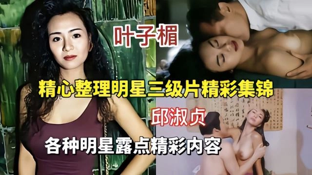 国产在线精品播放-独播最新电影在线观看