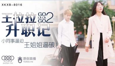 gay男男屁股眼扒开露出来-超清免费在线观看高清