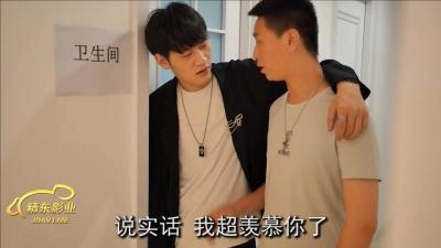 国产乱xxxx-加长版完整版BD高清中字