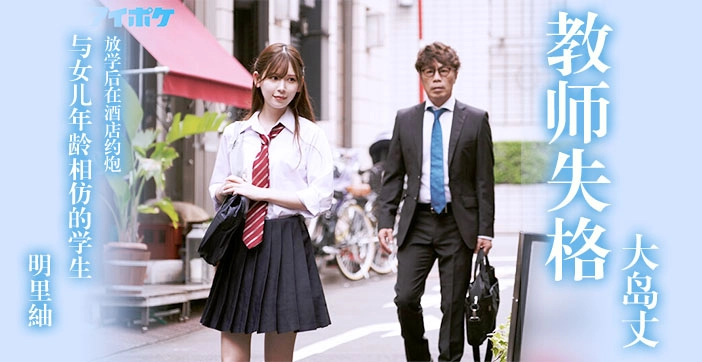 亚洲天堂视频性服务区-高清全集免费观看视频