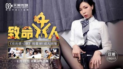 国产亲子乱了中文-中文免费在线观看免费版