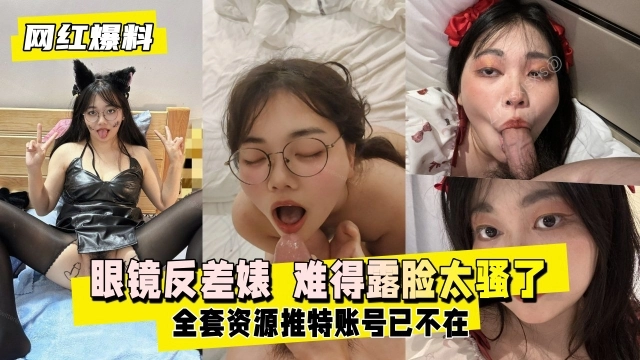 《莫妮卡被操57分钟》-最新国产完整版BD高清中字