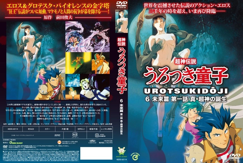 欧美岛国大片-日韩免费迅雷下载电影