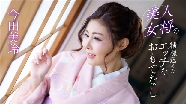 久久免费中文视频-午夜电影无删减版