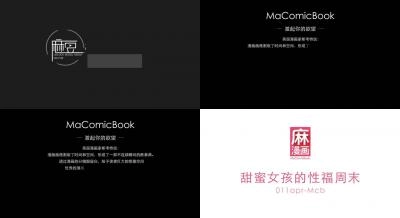 欧美女同少妇牲交-1080P超清免费观看