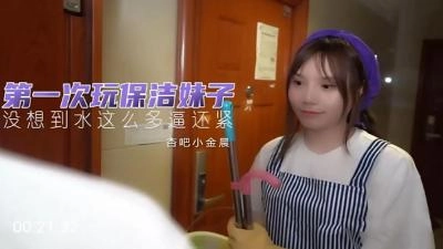 国产女主播在线一区二区-高清不卡高清完整版