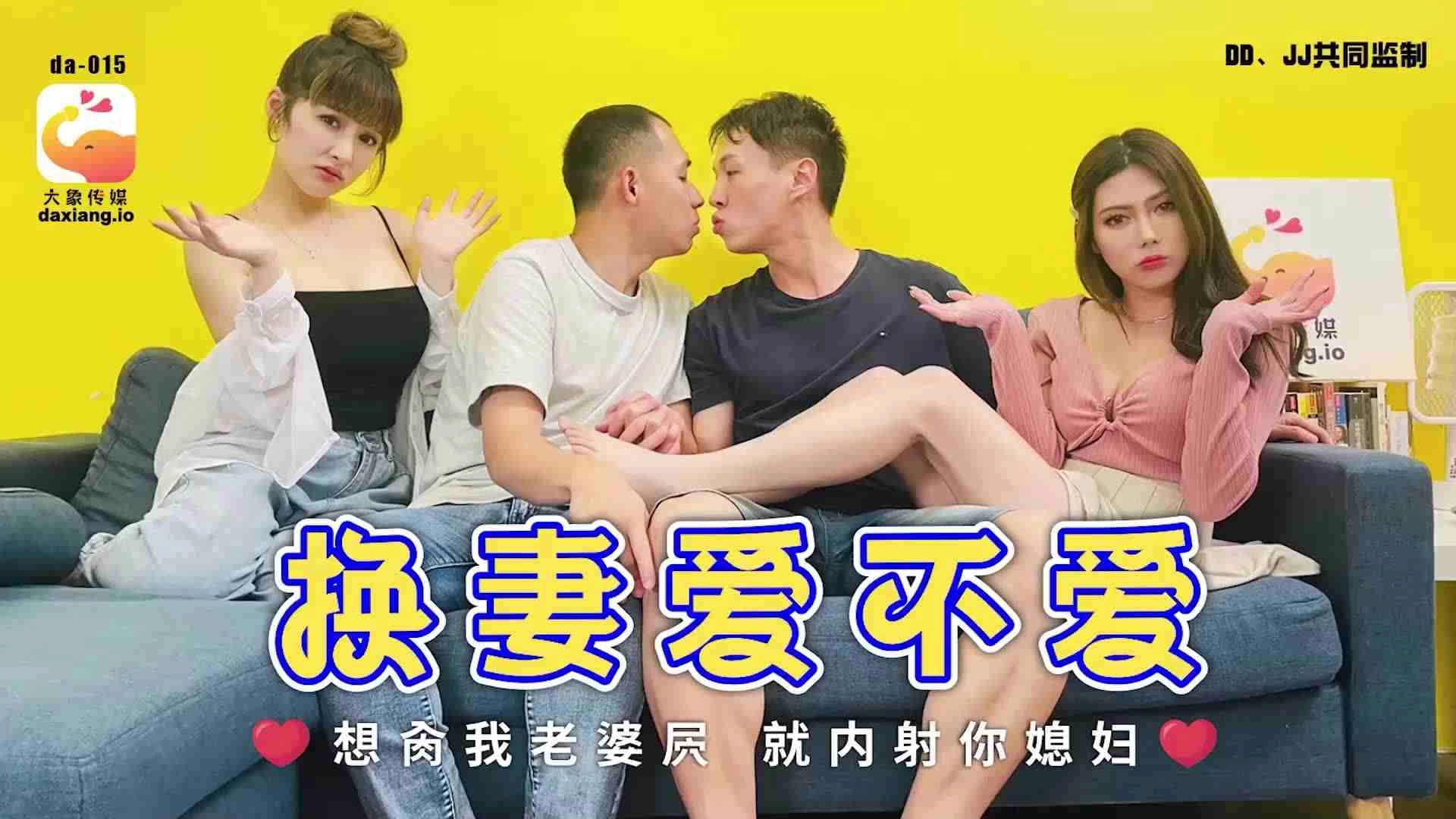 国产BBB搡BBB爽爽爽-手机正片最新电影在线观看