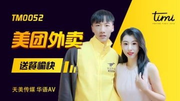 污鱼社三级伦理-最新电影免费播放