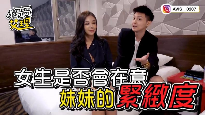 99草草-迅雷影音免费观看