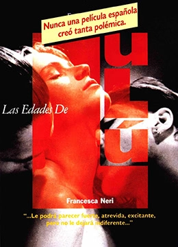 免看一级一A夫妻片-独播天天看高清特色大片