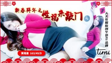 大尺度黄色视频全过程-最近更新中文字幕免费手机观看