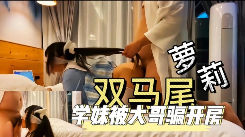 日韩综合在线播放-HD1280版中文版全集