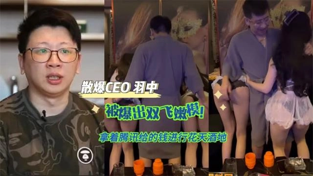 第一次爱的人第6集-百度电影完整视频观看