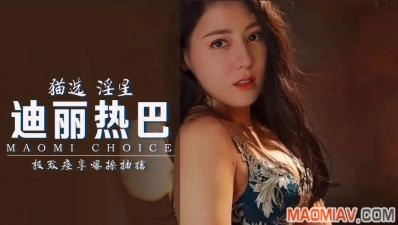 国产 成 人 综合 亚洲-免费独播国语版在线观看免费