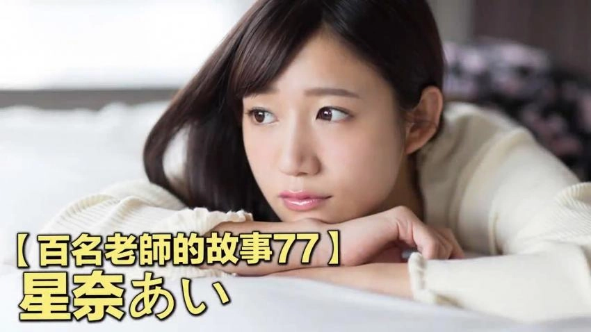 国产日本在线观看-无删除158分钟完整版视频全集