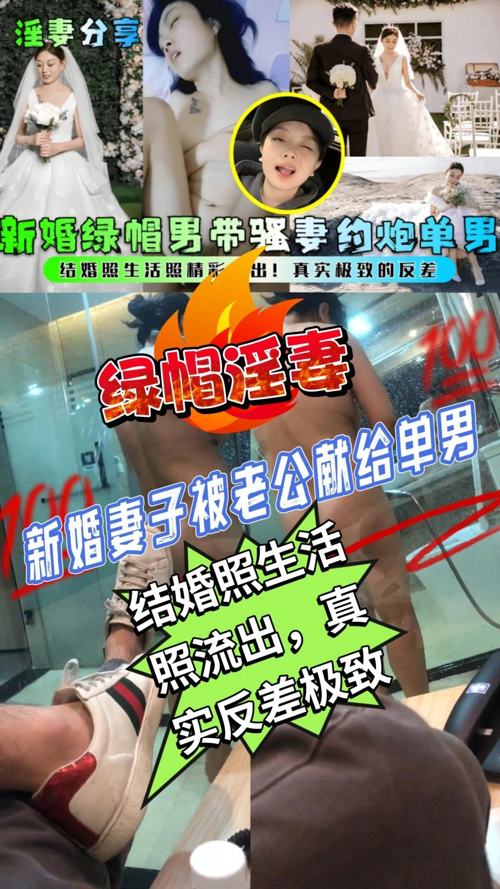 越南美女作爱AV-吉吉电影在线观看视频