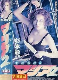 隔着内裤揉里面痒的受不了h-国语剧情国语完整版