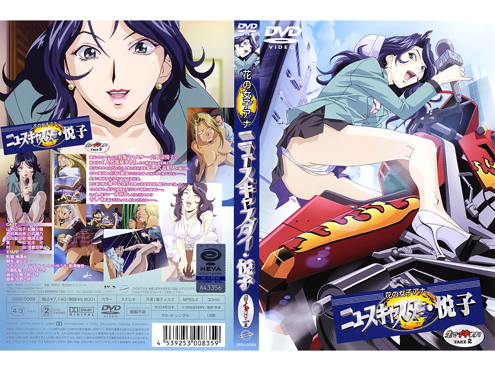 欧美一级毛片大胆裸体艺术网-韩语正片电影未删减版