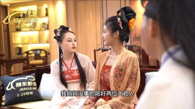 wwwxx国产在线观看-免费欧美成人在线
