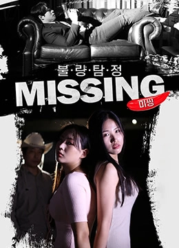 公妇借种乱h日出水了小说-迅雷影音中文字幕