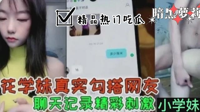av电影在线观看网站-即将上线免费正片国语
