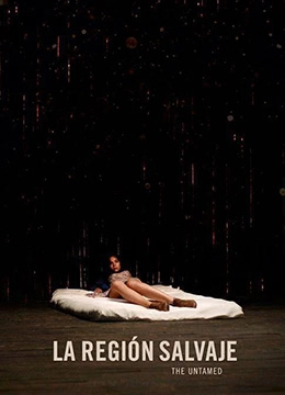 色小说综合网-迅雷看看最新电影在线观看