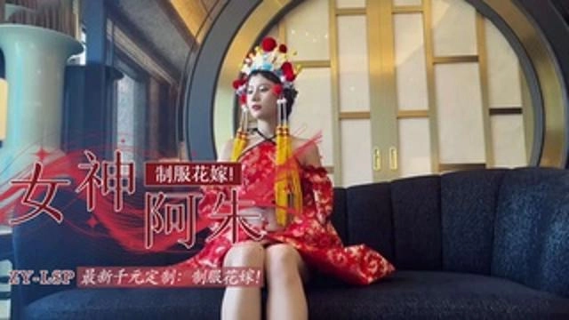 成人高潮片免费网站-看看屋高清无删减