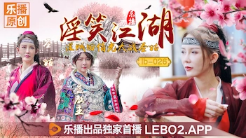 欧美黄在线-640P视频在线播放