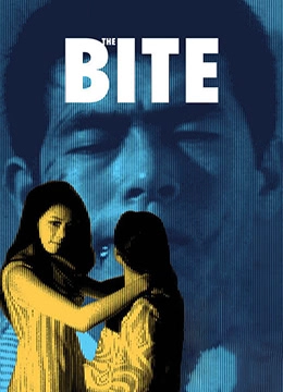 日韩av片在线免费观看-神马午夜在线观看完整版