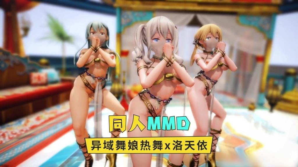 一女被两根凶猛挺进-HD免费BD在线观看