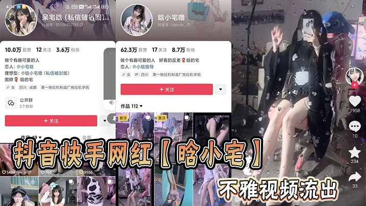 女上男下啪啪激烈高潮无-全集高清影视大全在线观看