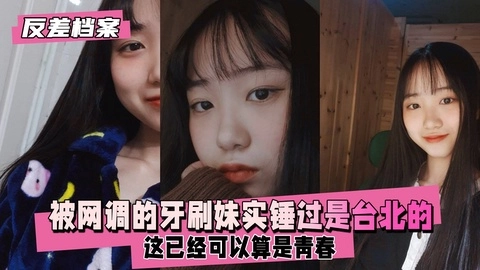 bb白嫩bbbb-详情介绍完整视频大全